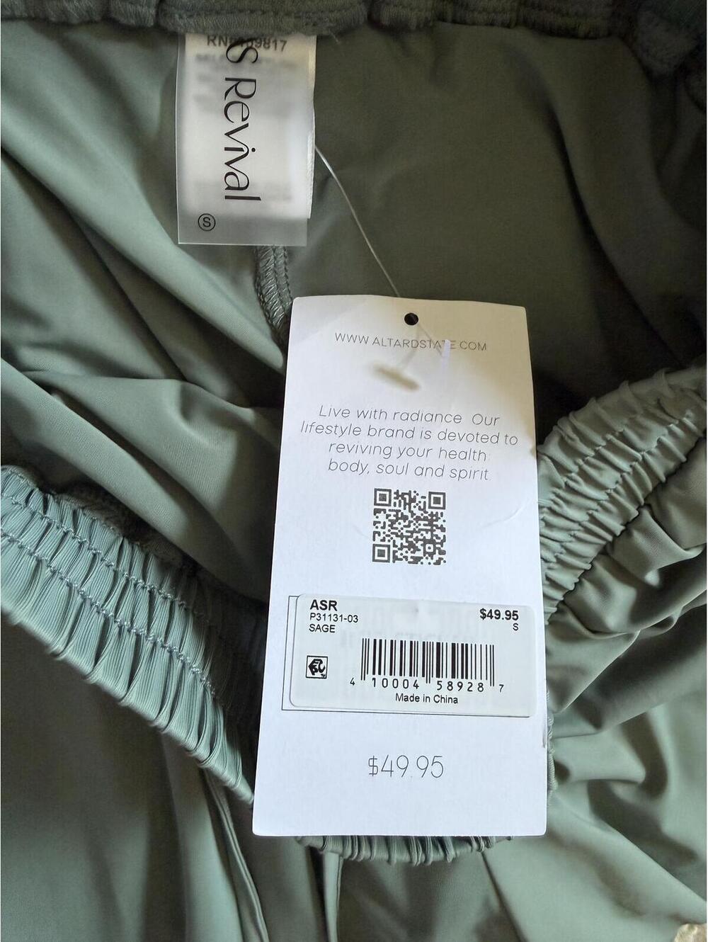 NWT softest ever! AS Revival S Lined Athletic Shorts - Picture 4 of 7